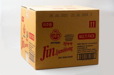 Лапша быстрого приготовления Ottogi Jin Jjambbong острые морепродукты 130 гр