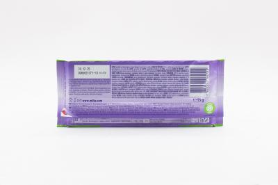 Молочный шоколад Milka Hazelnuts (с дробленым фундуком) 90г