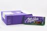 Молочный шоколад Milka Whole Hazelnuts Chocolate (с фундуком) 95г
